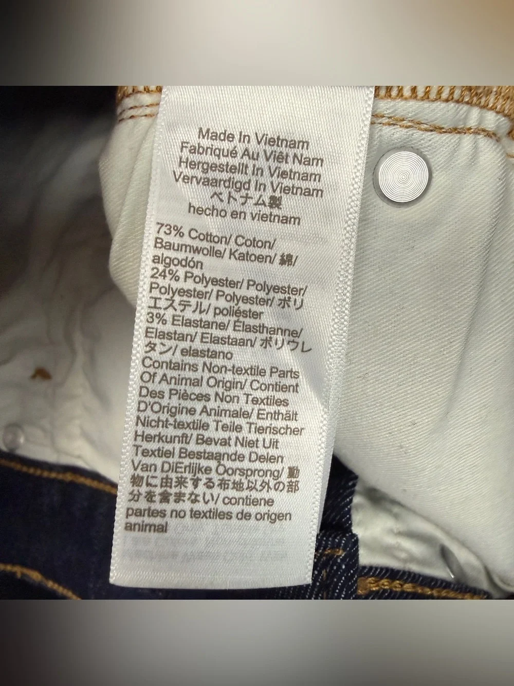 J Crew 2023 Petite Dark Wash Flared Jeans